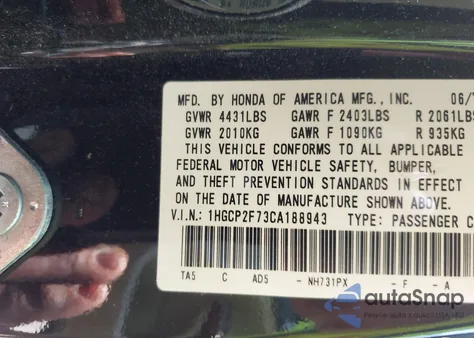 2012 Honda Accord 2.4 Ex из США, поврежденный, VIN 1HGCP2F73CA188943